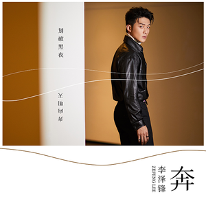 小丽小玲我要看a片现场直播
