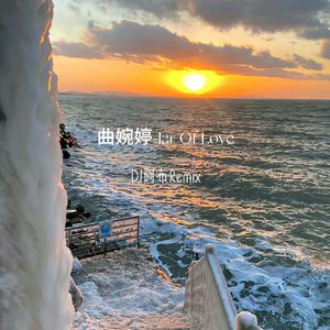 小丽小玲我要看a片现场直播
