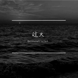 小丽小玲我要看a片现场直播
