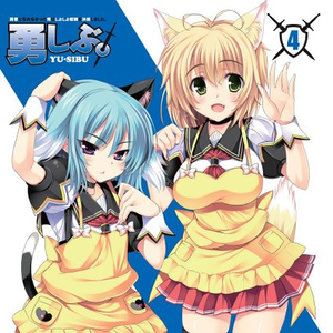 小丽小玲我要看a片现场直播
