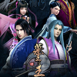 小丽小玲我要看a片现场直播
